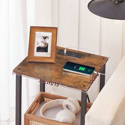 MAHANCRIS End Table with Charging Station