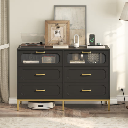 MAHANCRIS Modern Dresser with Charging Station & LED Lighting