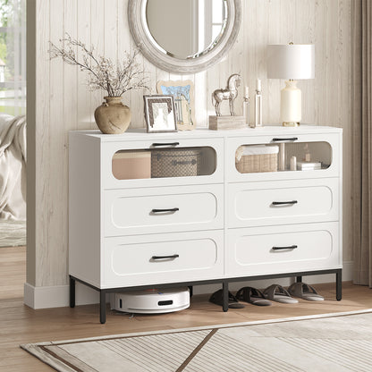 MAHANCRIS Modern Dresser with Charging Station & LED Lighting