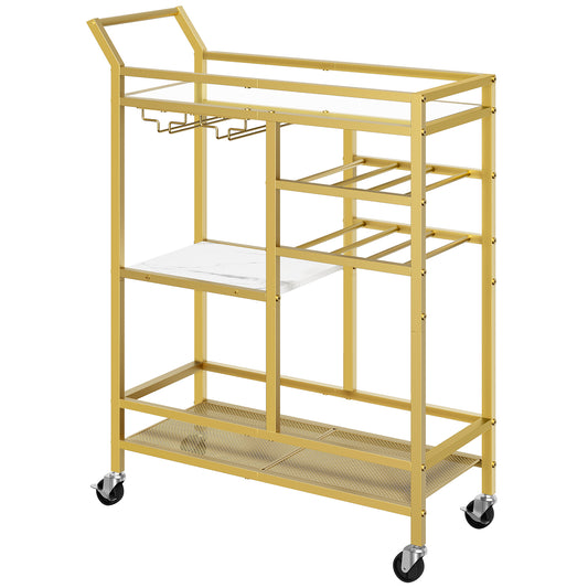 MAHANCRIS 3-Tier Serving Cart with Mirrored Top