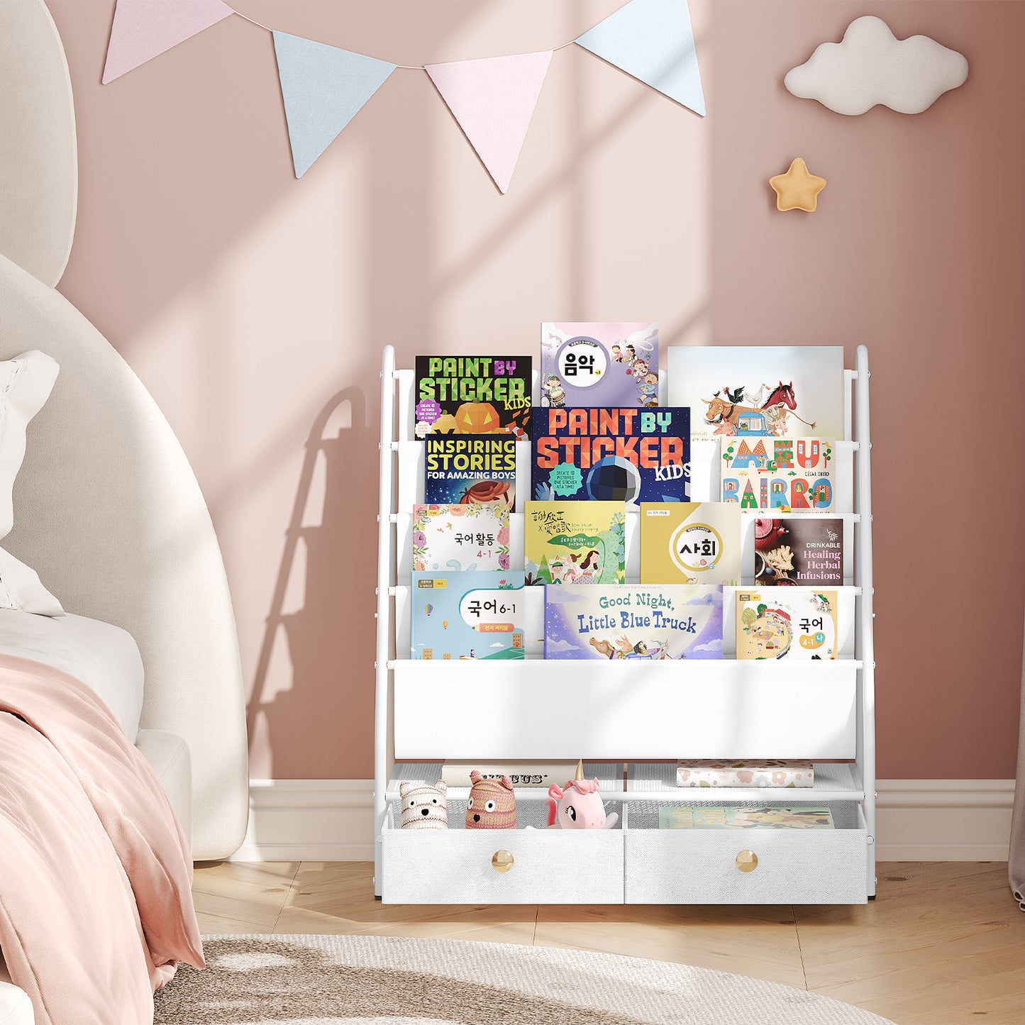 MAHANCRIS 4-Tier Kids Bookshelf with 2 Fabric Drawers